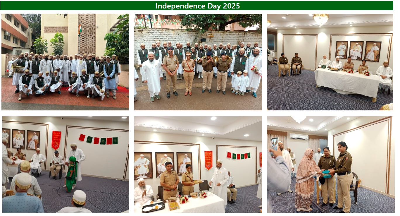 Independence Day celebration at Fakhri Mohalla Poona on 15 Aug 2025